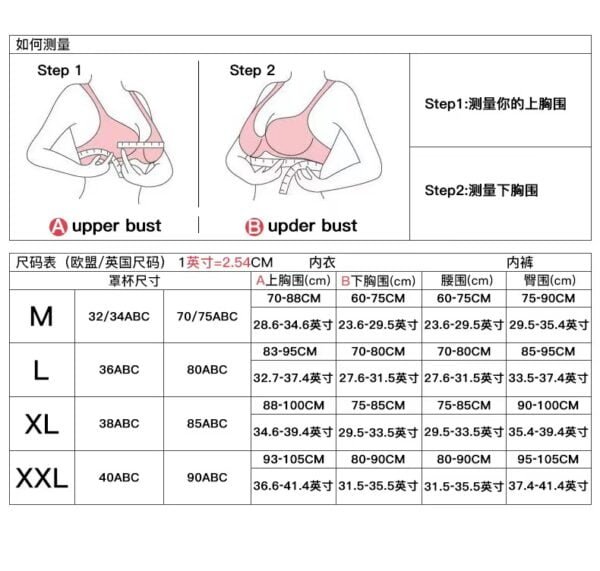 Summer Bikini Accept Custom LOGO Seamless Bra Triangle Cup Bra Panties Breathable Sports Wind underwear - Image 6