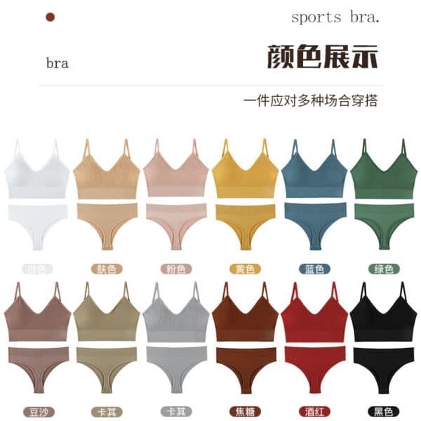 Pants Set Seam Women Panties Cotton Matching Underwear Lady Ladies  Sexy Female Panty And Bra Sets - Image 3